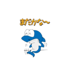 Sharky Vol.1(Japanese)（個別スタンプ：21）