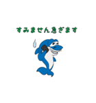 Sharky Vol.1(Japanese)（個別スタンプ：25）