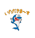 Sharky Vol.1(Japanese)（個別スタンプ：26）
