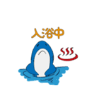 Sharky Vol.1(Japanese)（個別スタンプ：29）