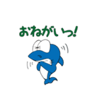 Sharky Vol.1(Japanese)（個別スタンプ：31）