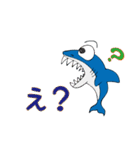 Sharky Vol.1(Japanese)（個別スタンプ：32）