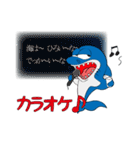 Sharky Vol.1(Japanese)（個別スタンプ：33）