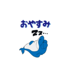 Sharky Vol.1(Japanese)（個別スタンプ：34）