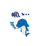 Sharky Vol.1(Japanese)（個別スタンプ：35）