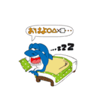 Sharky Vol.1(Japanese)（個別スタンプ：36）