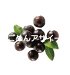 長細い食べ物（個別スタンプ：14）