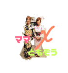あき、失敗しないので！（個別スタンプ：5）