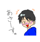 たんたんはるやん(裏)（個別スタンプ：6）