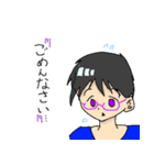 たんたんはるやん(裏)（個別スタンプ：7）