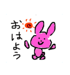 ☆愉快な動物スタンプ☆（個別スタンプ：1）