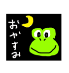 ☆愉快な動物スタンプ☆（個別スタンプ：2）