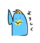 ☆愉快な動物スタンプ☆（個別スタンプ：10）