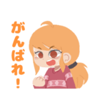 ウサピンと私（個別スタンプ：1）