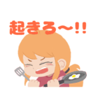 ウサピンと私（個別スタンプ：2）