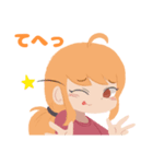 ウサピンと私（個別スタンプ：5）
