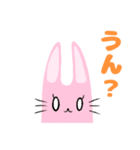 ウサピンと私（個別スタンプ：7）