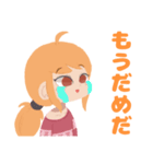 ウサピンと私（個別スタンプ：8）