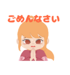 ウサピンと私（個別スタンプ：18）