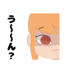 ウサピンと私（個別スタンプ：19）