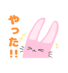 ウサピンと私（個別スタンプ：22）