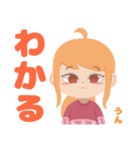 ウサピンと私（個別スタンプ：24）