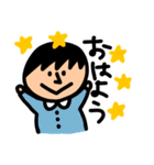 神戸を愛するこべっこスタンプ（個別スタンプ：1）