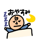 神戸を愛するこべっこスタンプ（個別スタンプ：3）