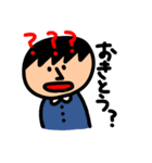神戸を愛するこべっこスタンプ（個別スタンプ：4）
