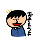 神戸を愛するこべっこスタンプ（個別スタンプ：5）