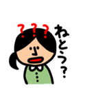 神戸を愛するこべっこスタンプ（個別スタンプ：6）