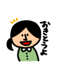 神戸を愛するこべっこスタンプ（個別スタンプ：7）