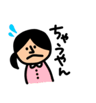 神戸を愛するこべっこスタンプ（個別スタンプ：9）