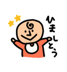 神戸を愛するこべっこスタンプ（個別スタンプ：10）