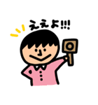 神戸を愛するこべっこスタンプ（個別スタンプ：11）