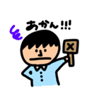 神戸を愛するこべっこスタンプ（個別スタンプ：12）