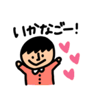 神戸を愛するこべっこスタンプ（個別スタンプ：20）