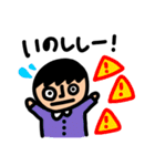 神戸を愛するこべっこスタンプ（個別スタンプ：21）