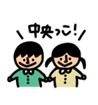 神戸を愛するこべっこスタンプ（個別スタンプ：24）