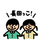 神戸を愛するこべっこスタンプ（個別スタンプ：26）