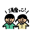 神戸を愛するこべっこスタンプ（個別スタンプ：27）