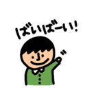 神戸を愛するこべっこスタンプ（個別スタンプ：32）