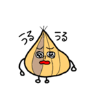 ドキドキ可愛い新鮮野菜ズ（個別スタンプ：6）
