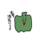 ドキドキ可愛い新鮮野菜ズ（個別スタンプ：12）