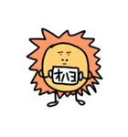 ドキドキ可愛い新鮮野菜ズ（個別スタンプ：23）