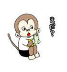 ちょっと生意気なサル 2（個別スタンプ：29）