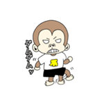 ちょっと生意気なサル 2（個別スタンプ：32）