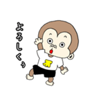 ちょっと生意気なサル 2（個別スタンプ：34）