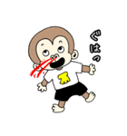 ちょっと生意気なサル 2（個別スタンプ：35）