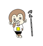 ちょっと生意気なサル 2（個別スタンプ：36）